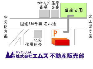 不動産販売部所在図